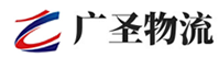 广州到城子河区物流公司